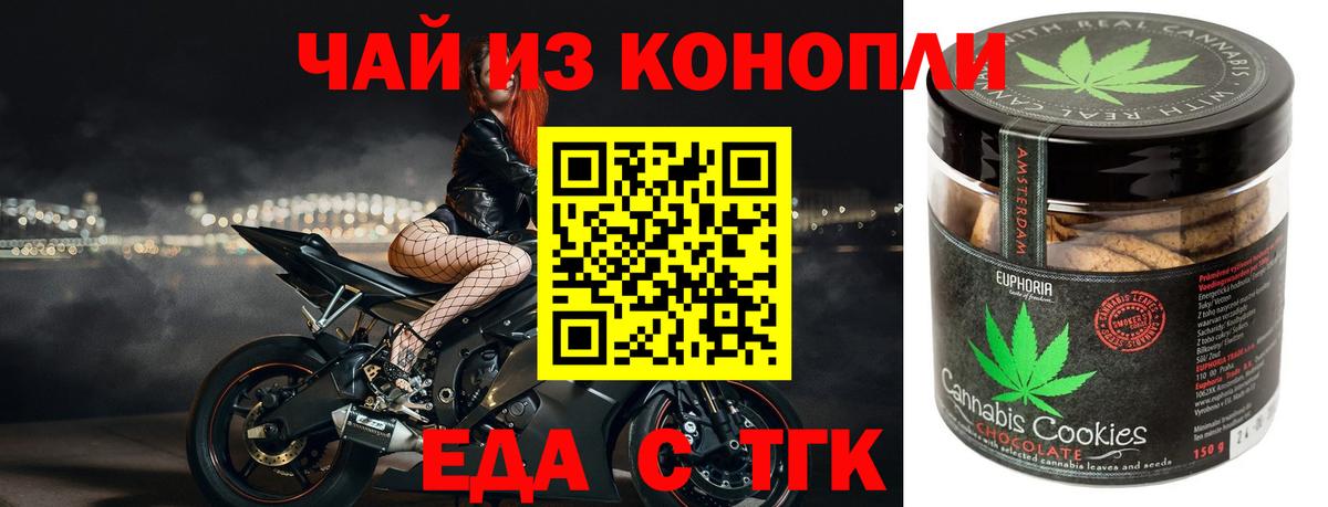 LSD-25 Чистополь