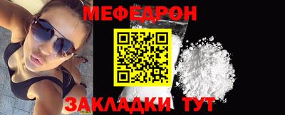 кокаин колумбия Нальчик