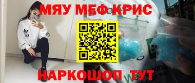 кокаин колумбия Нальчик