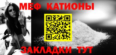 кокаин колумбия Нальчик