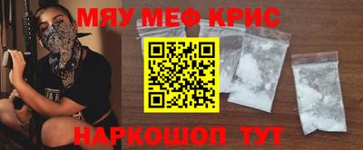 кокаин колумбия Нальчик