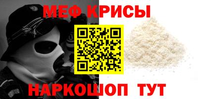 кокаин колумбия Нальчик