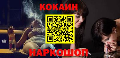 крисы Нарткала