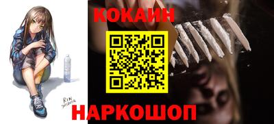 экстази Наро-Фоминск
