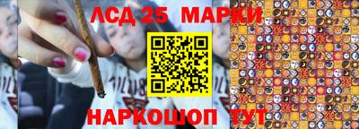 экстази Наро-Фоминск