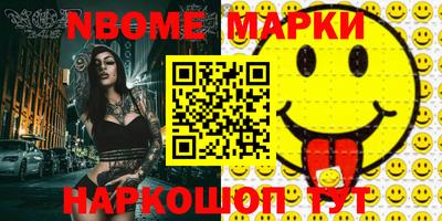 крисы Нарткала