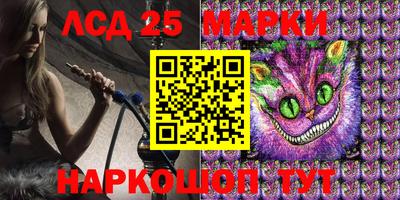 экстази Наро-Фоминск