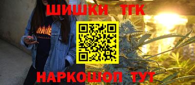кокаин колумбия Нальчик