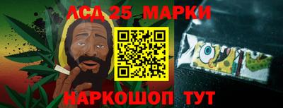 крисы Нарткала