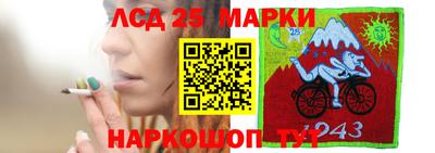 крисы Нарткала