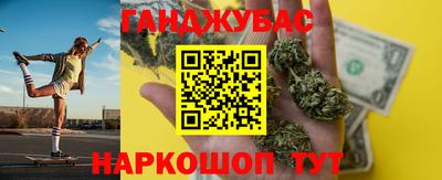 экстази Наро-Фоминск