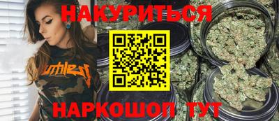 крисы Нарткала