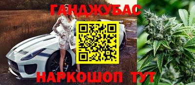 кокаин колумбия Нальчик