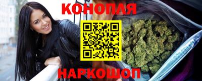 экстази Наро-Фоминск