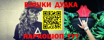 крисы Нарткала