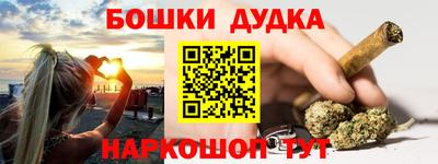 кокаин колумбия Нальчик