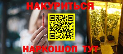 крисы Нарткала
