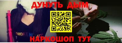 крисы Нарткала