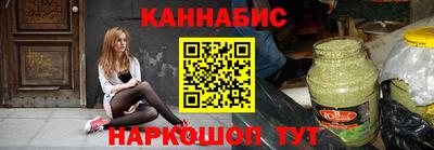 экстази Наро-Фоминск