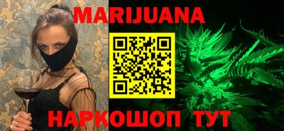 кокаин колумбия Нальчик