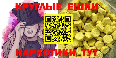 крисы Нарткала