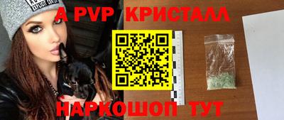кокаин колумбия Нальчик