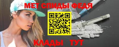 экстази Наро-Фоминск