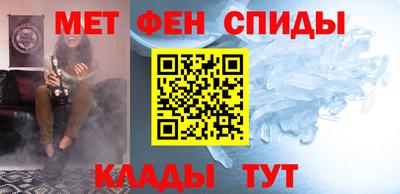 кокаин колумбия Нальчик