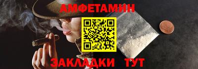 экстази Наро-Фоминск