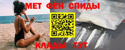 крисы Нарткала
