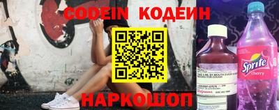 кокаин колумбия Нальчик