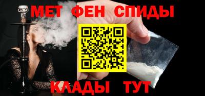 экстази Наро-Фоминск