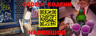 кокаин колумбия Нальчик