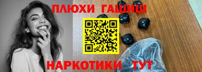 крисы Нарткала