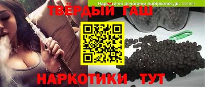 экстази Наро-Фоминск