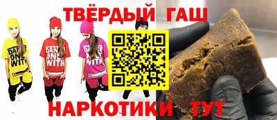 кокаин колумбия Нальчик