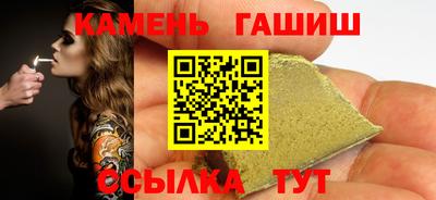 крисы Нарткала