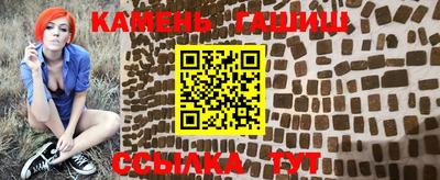 экстази Наро-Фоминск