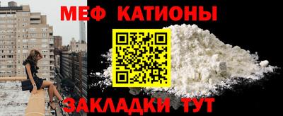 экстази Наро-Фоминск
