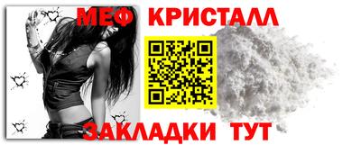 экстази Наро-Фоминск