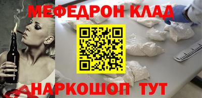 крисы Нарткала