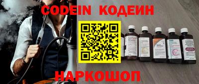 экстази Наро-Фоминск