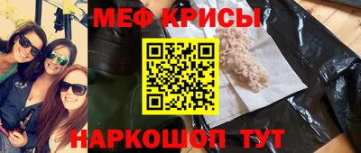 кокаин колумбия Нальчик